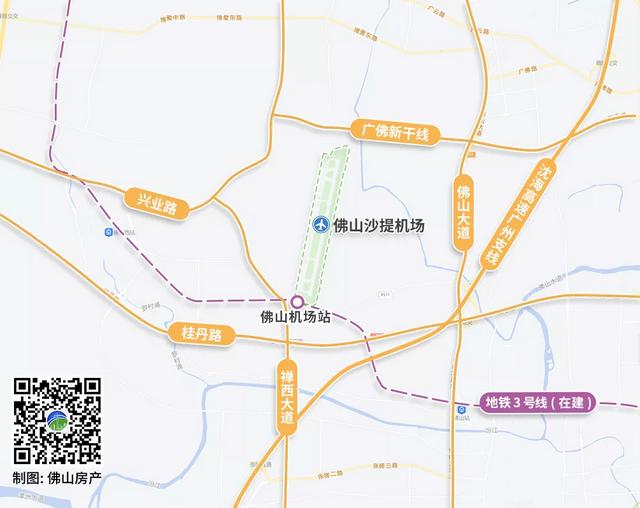 佛山到北京飞机 佛山到北京飞机票(图15) 佛山到北京飞机 佛山到北京飞机票(图15)