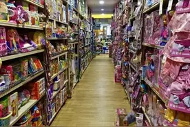 一元店超四分之一商品含有毒化学物质！别再给孩子买这些的玩具了图片