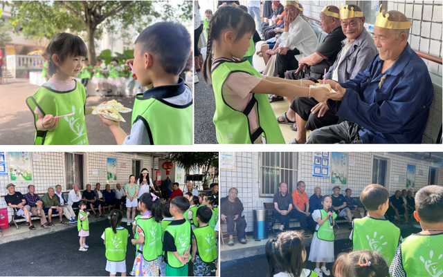 四川省民生研究会新媒体中心-官网