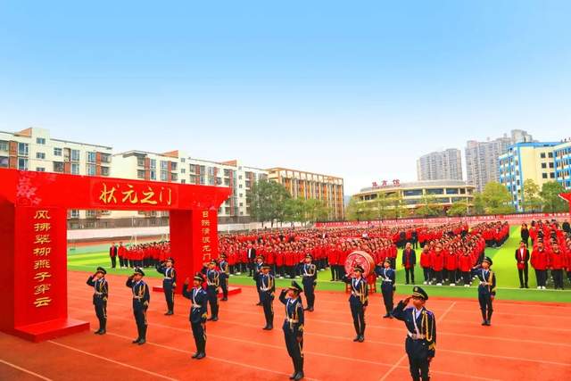 四川省民生研究会新媒体中心-官网