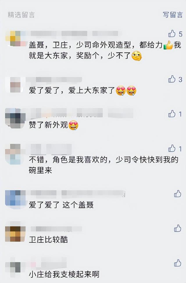 一年时间下载近亿，这款古风模拟经商手游是怎么做到的？