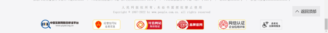 营销网站“去疑”是什么意思?老板一定要懂
