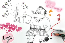 情人节限定表情，原创碳素笔手绘系列作品，未完待续……图片