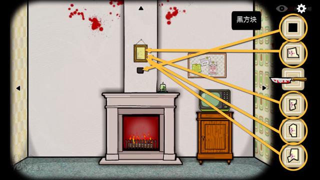 攻略 | 锈湖3《逃离方块: 四季-Cube Escape:Seasons》移动端通关攻略