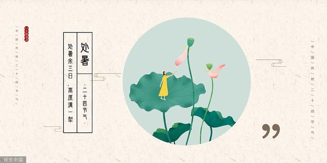策划人没灵感?抓住八月的热点来一波微信投票营销活动