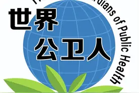 中国疾控艾防中心副主任吕繁：艾滋病防治要抓“高质量”图片