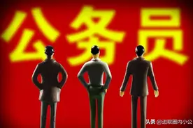 各级党校校长都是什么级别，校长由谁担任？图片