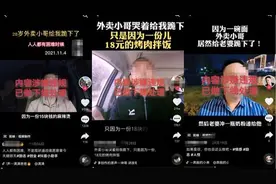 抖音上线“抹除粉丝”功能，打击“同质化博流量”文案图片