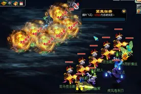 梦幻西游：梧桐一战封神！一本须弥造出梦幻第一神宠，无价之物图片