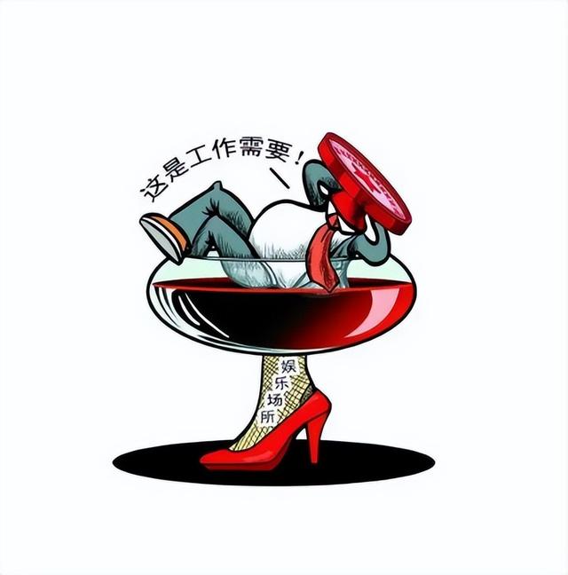 海南电台“女贪官”谷晓晶，真不是一般“好色”，给男下属递房卡