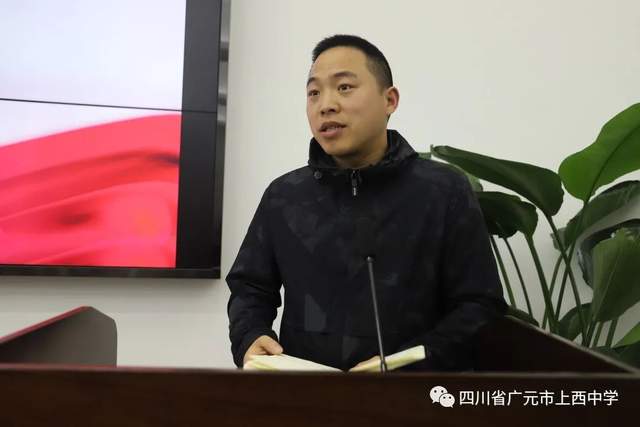 四川省民生研究会新媒体中心-官网