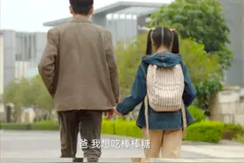 《狂飙》4个孩子的悲惨结局，藏着原生家庭的千万种不幸图片