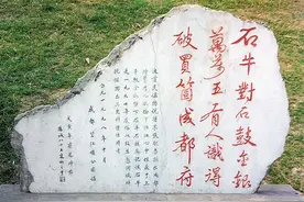 18年前岷江河滩惊现7枚大银锭，引出一段明末宝藏秘闻！图片