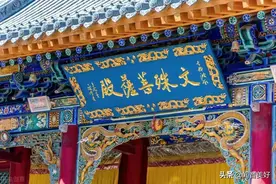 农历四月初四，大智文殊师利菩萨生日，许下一个心愿，好愿天成图片