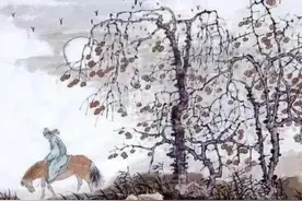 每日一诗｜刘禹锡《秋风引》图片