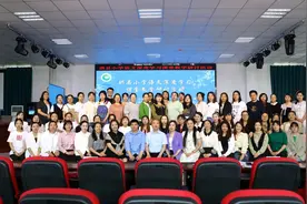 四川宜宾：珙县开展小学语文深度学习课堂教学研讨图片