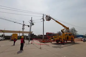 非凡十年！国网洛阳供电公司配电运检中心：“上天入地”，守护万家灯火图片