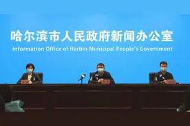 新增5例！哈尔滨对涉疫小区1332户实行“区域封闭”管理图片