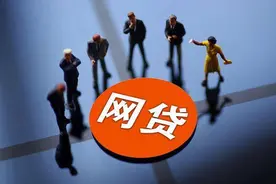 欠债如何才能还清？背负债务的人赶紧来看看，希望对你有帮助！图片