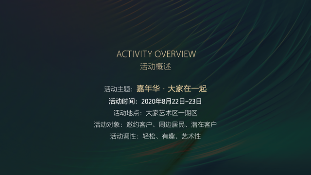 ���껪������߻�����