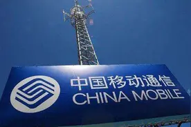 严格来讲，三大运营商当中，只有联通算是外人图片
