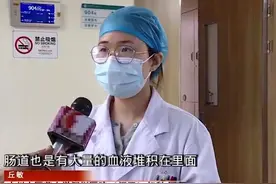 广东一女子上厕所未拔马桶堵塞器，迷糊中蹲下，导致下体贯穿出血图片
