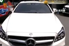 67万奔驰上不了牌，原厂轮毂小一寸，女司机获得260万赔偿图片