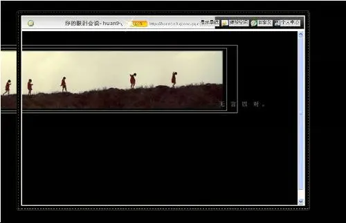 没有10年网龄的人，都不知道这些事