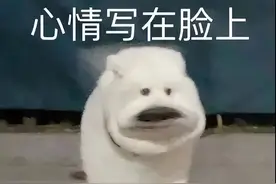 美白界渣男，人傻钱多才买的5类美白产品图片