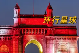 印度版“广东人”凭什么富可敌国？图片
