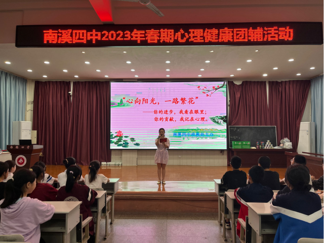 四川省民生研究会新媒体中心-官网