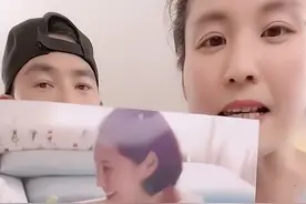 vivi毁容式怀孕、整容式瘦身：刘畊宏，你是娶了两个老婆吗？图片