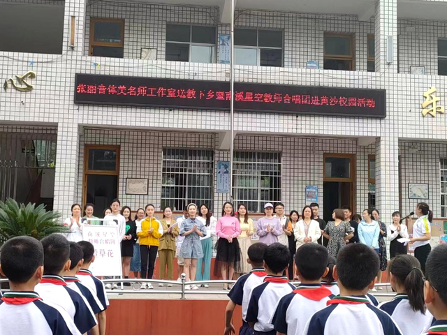 四川省民生研究会新媒体中心-官网