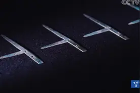 探秘西汉白鹿原大墓——一个出土2000多枚玉片的列侯墓葬图片