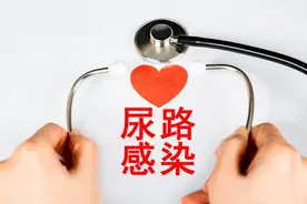 治疗尿路感染，这6个一线抗生素，5个中成药，您一定要知道：图片