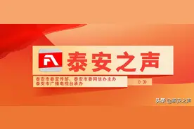 全国“爱耳日”丨不同年龄阶段的爱耳护耳的小知识图片