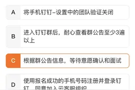 阿里云客服怎么样？有经验的交流一下。图片