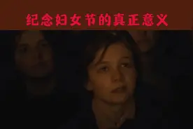 请大胆叫自己妇女图片