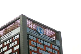 630亿“世纪交易”与三位地产大佬的反转人生图片