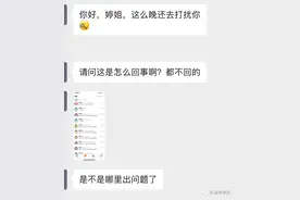 为什么投了几百份简历，HR无回复，今年该怎么找工作？图片
