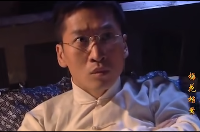 童年阴影系列之《梅花档案》