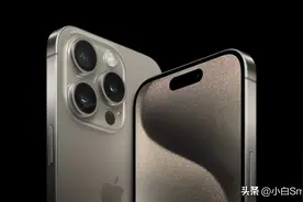 国行iPhone15Pro被阉割！不支持Wi-Fi 6E、毫米波和卫星通信图片