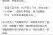 知乎和女朋友同居是什么体验图片