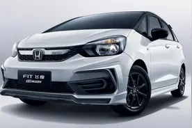 降价也拯救不了本田飞度，飞度真的把年轻人“得罪了”！图片