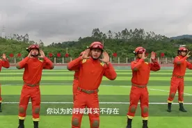 “蓝朋友”防溺水手势舞来了图片