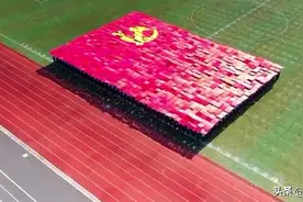 【为了国泰民安】《守护》图片