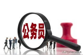 「部长助理」和「总师」相比，二者究竟哪个行政级别更高？图片