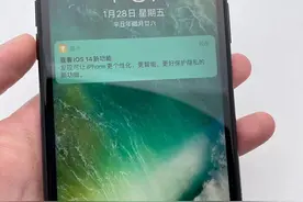 网友2000买iPhoneXR企业定制机，评论：这价格为什么国行无锁机？图片