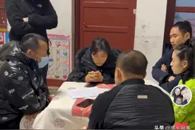 合作商与小胖终止合同！要求小胖家属偿还百万巨款！图片