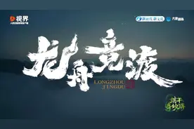 震撼！中国人的赛龙舟有多燃图片